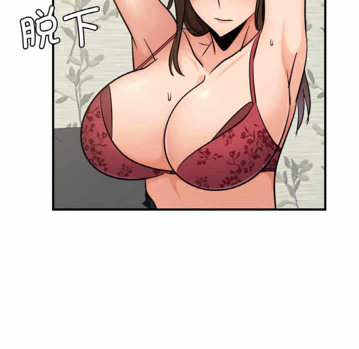 第94张