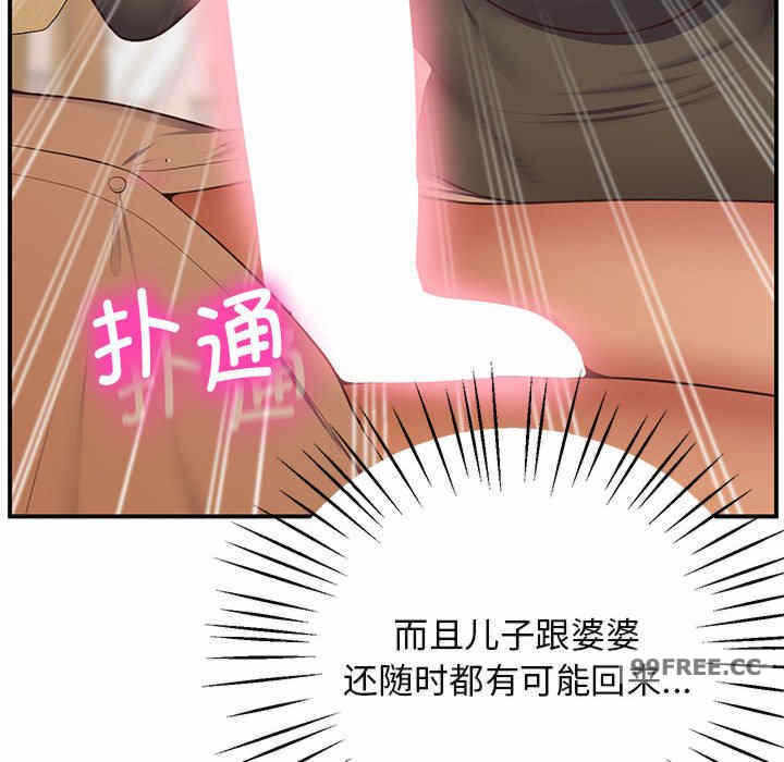 第7张