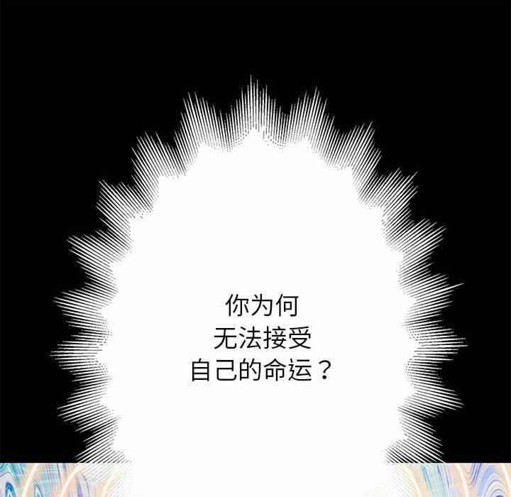第13张