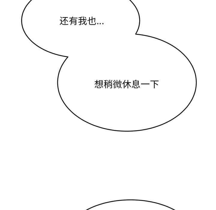 第95张
