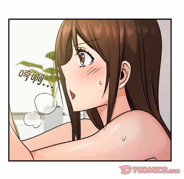 第96张