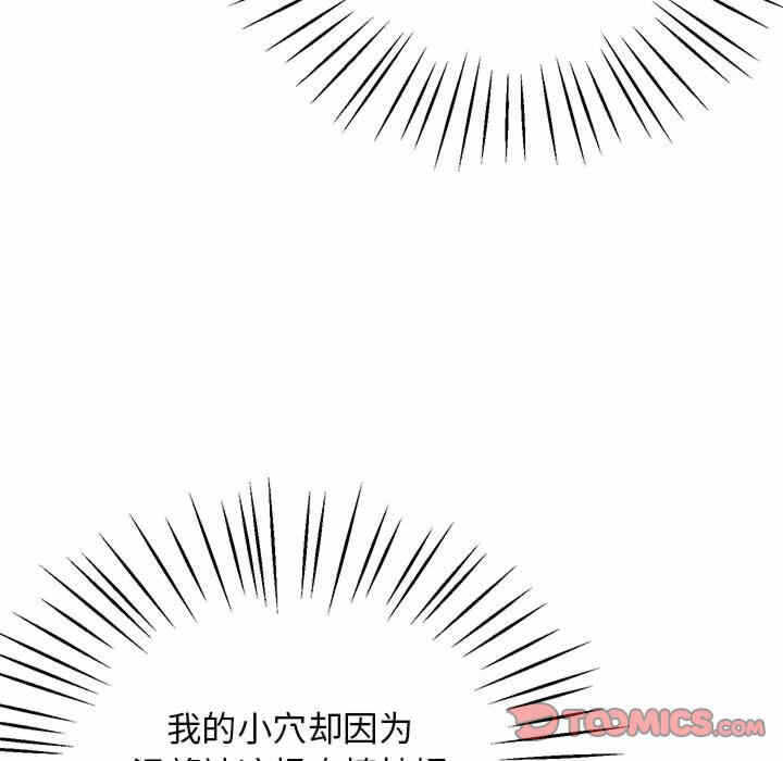 第12张