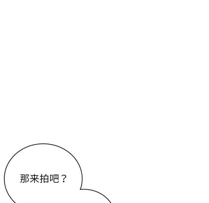 第71张
