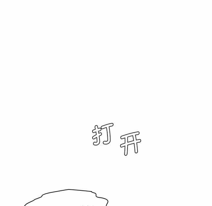 第51张