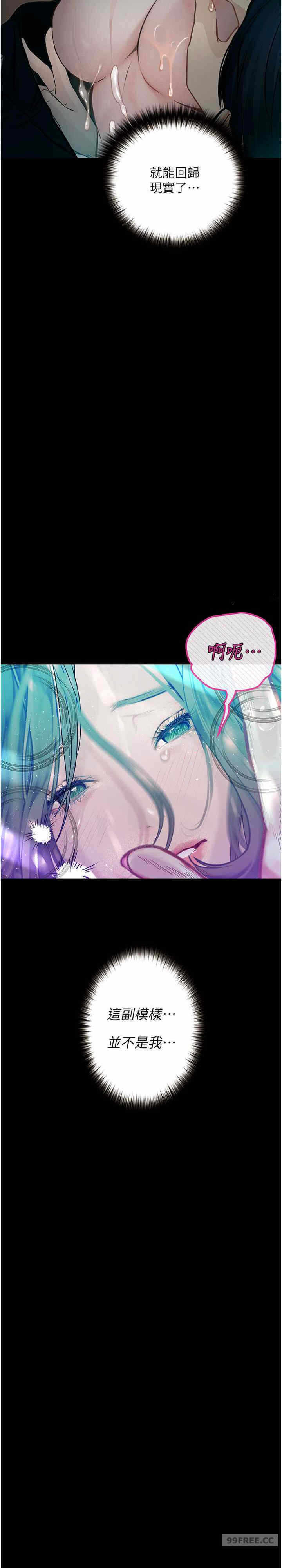 第26张