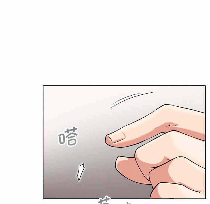 第76张