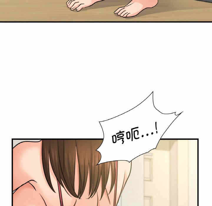 第101张