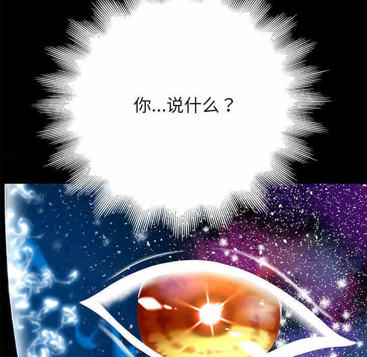 第33张