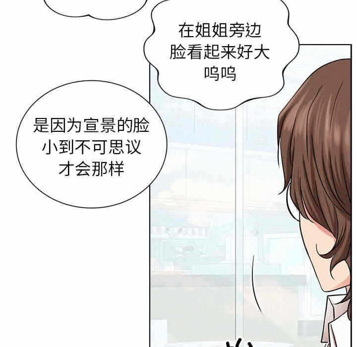 第81张