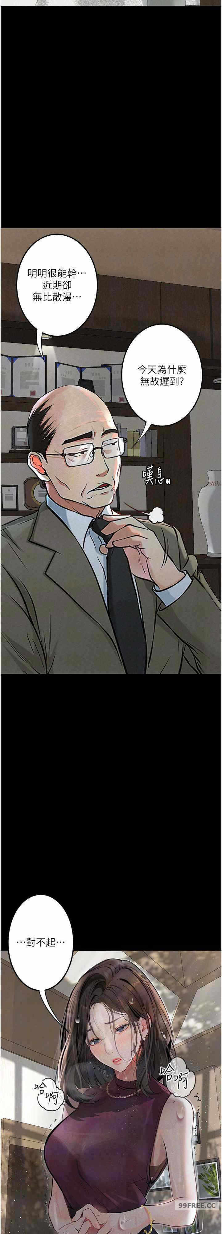 第29张