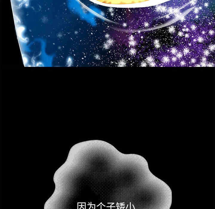 第38张