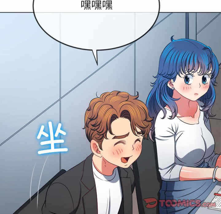 第20张