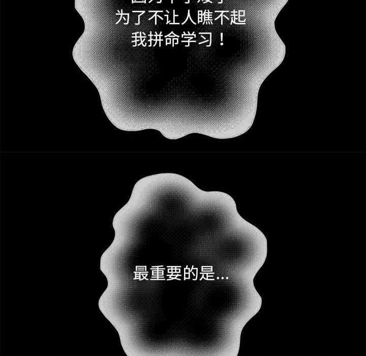 第43张