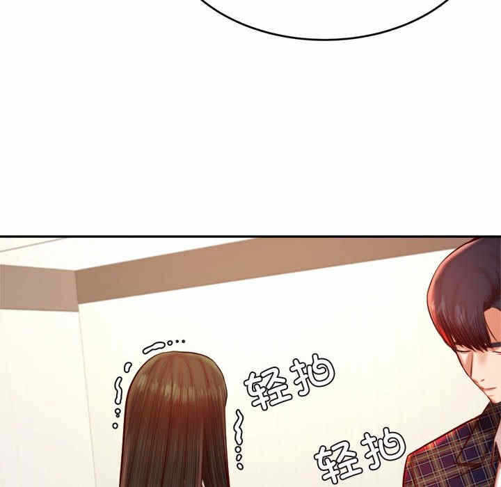 第110张