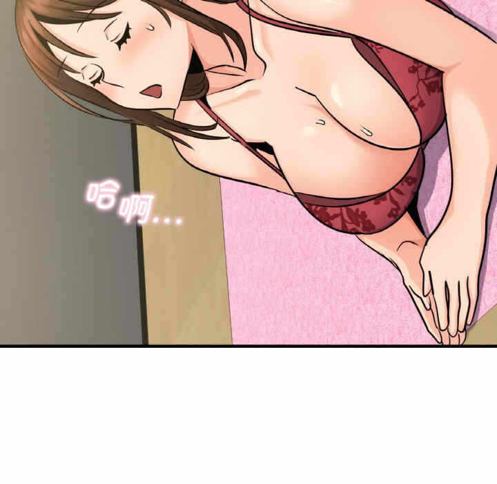 第109张