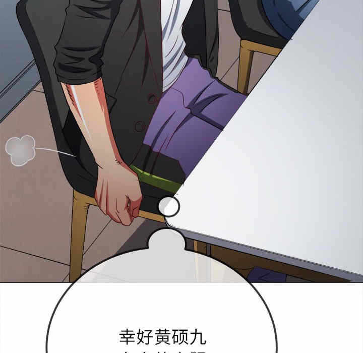 第21张