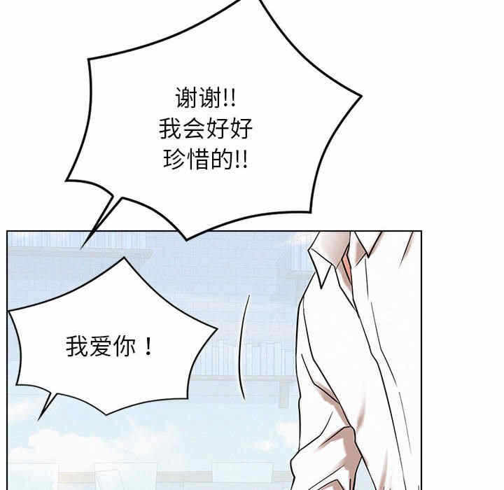 第88张
