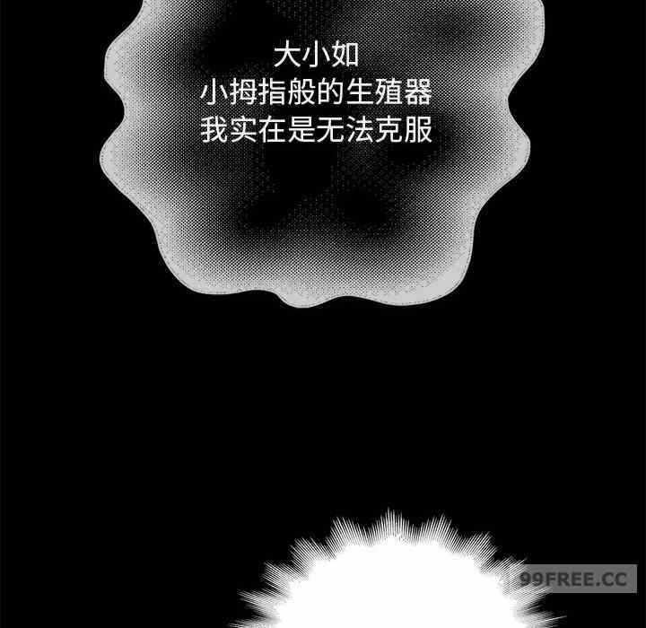 第50张