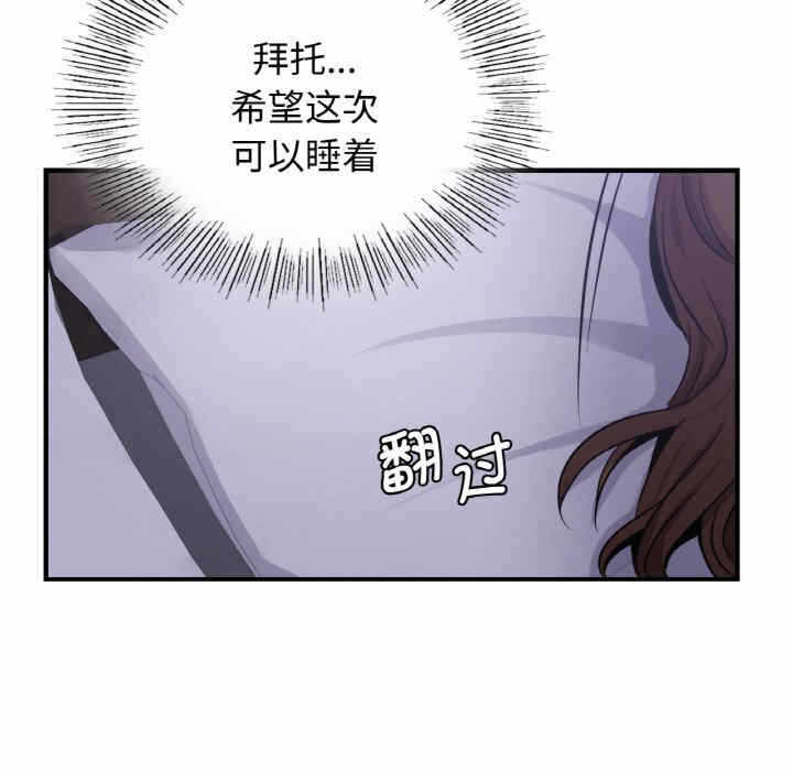 第116张