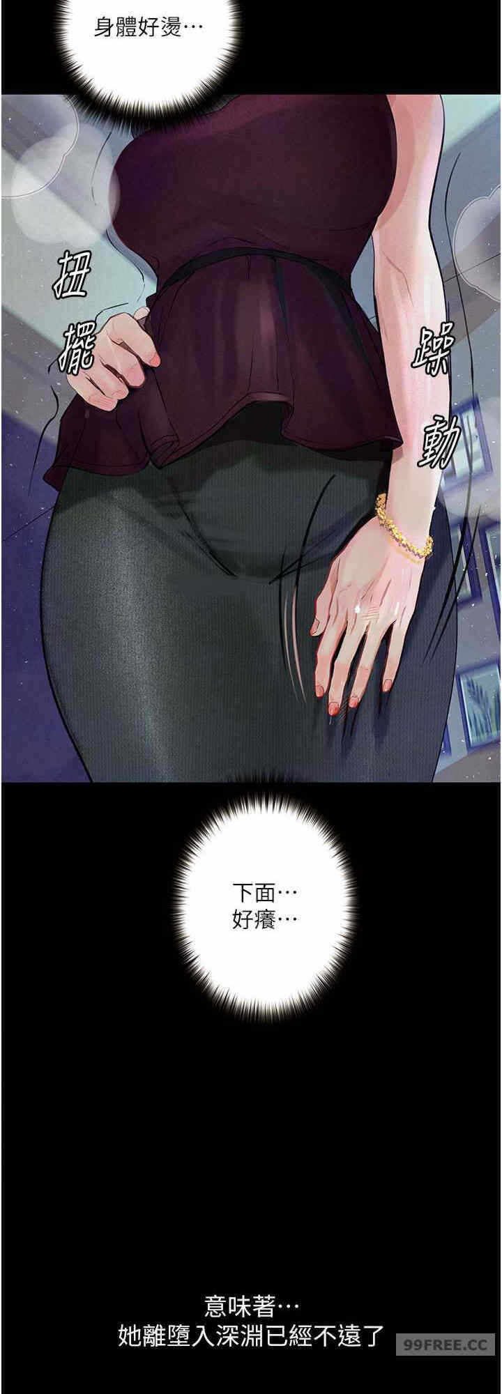 第32张
