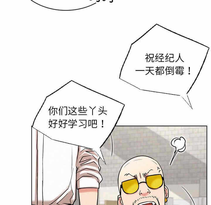 第91张