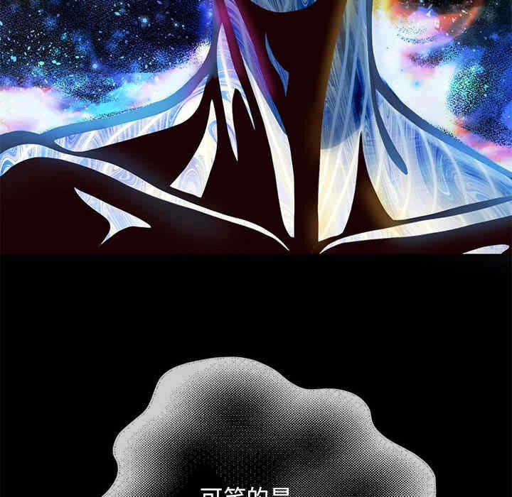 第57张
