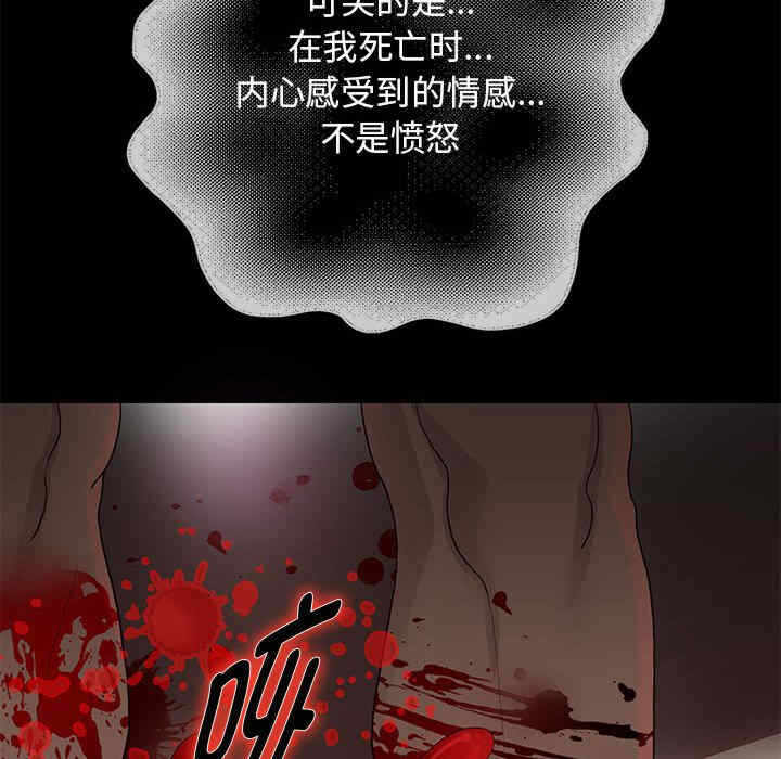 第61张
