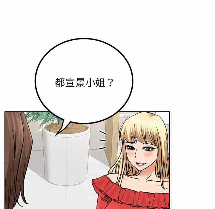 第96张