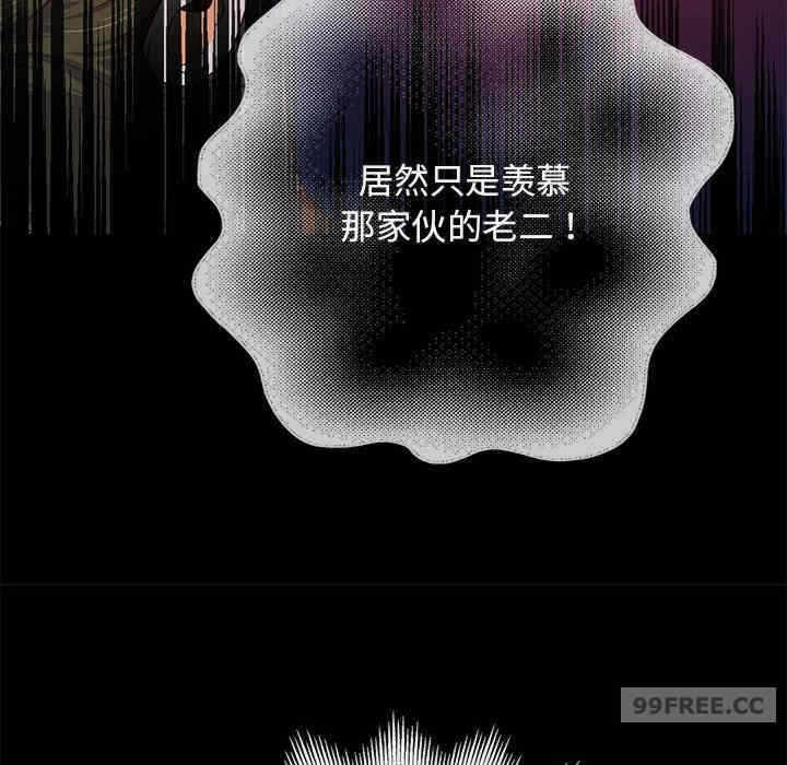 第70张