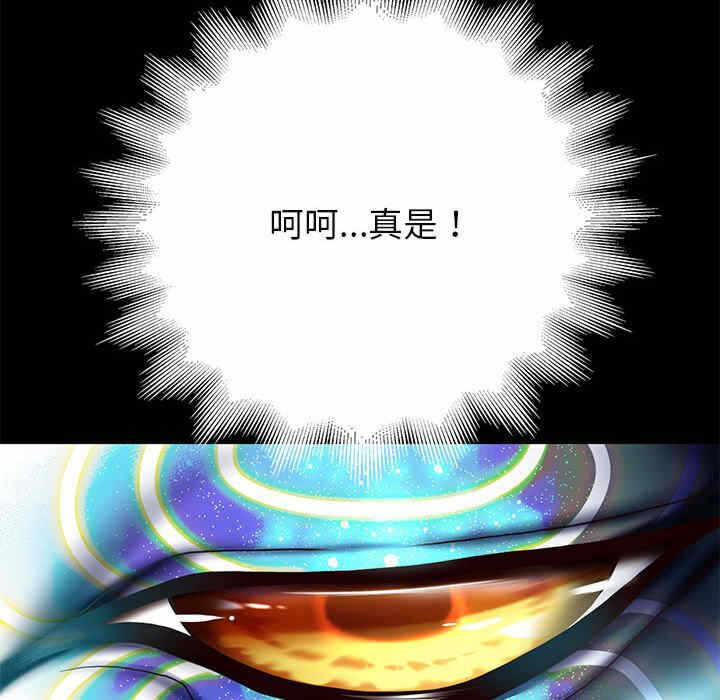 第73张