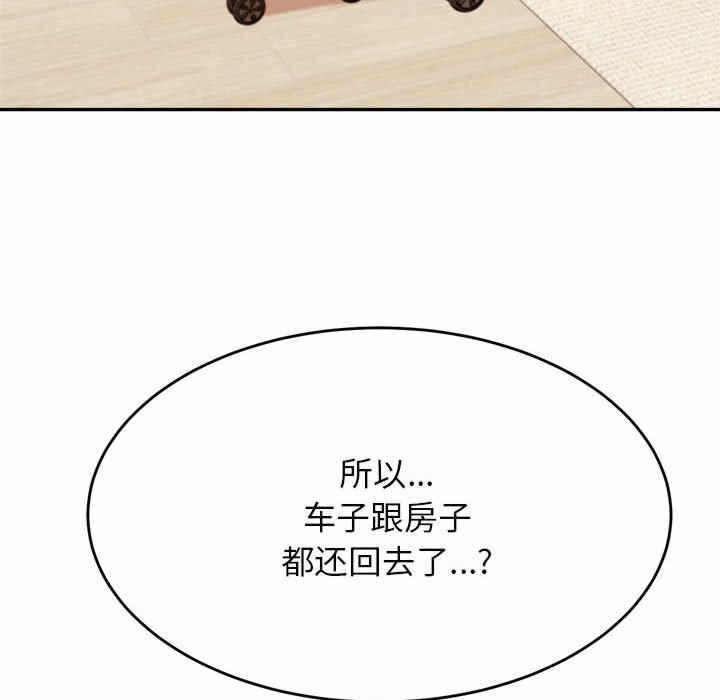 第126张