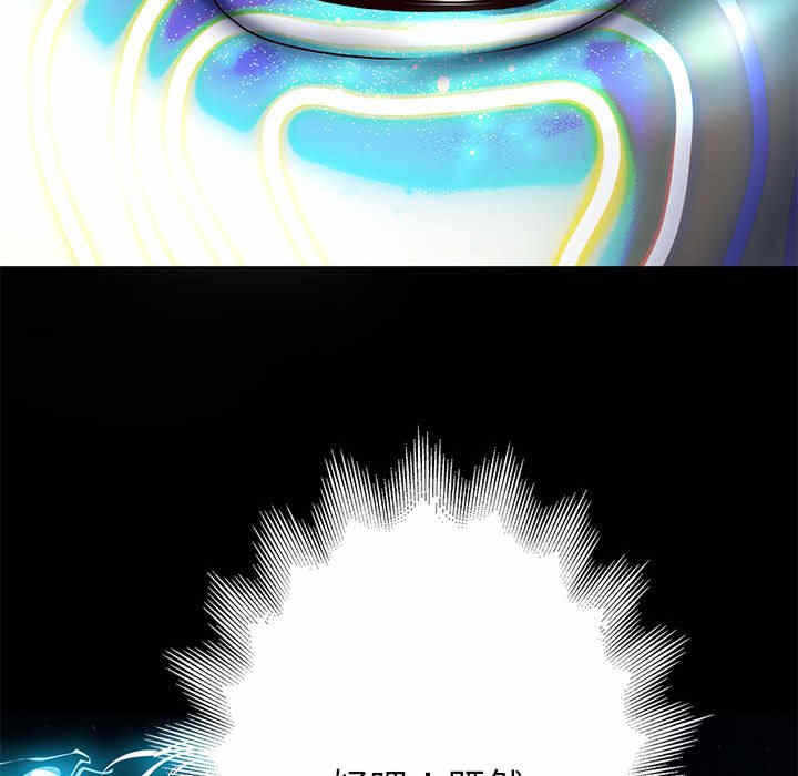 第79张
