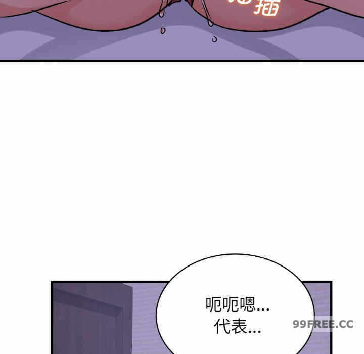 第128张