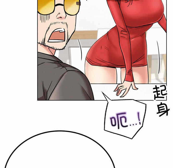 第103张