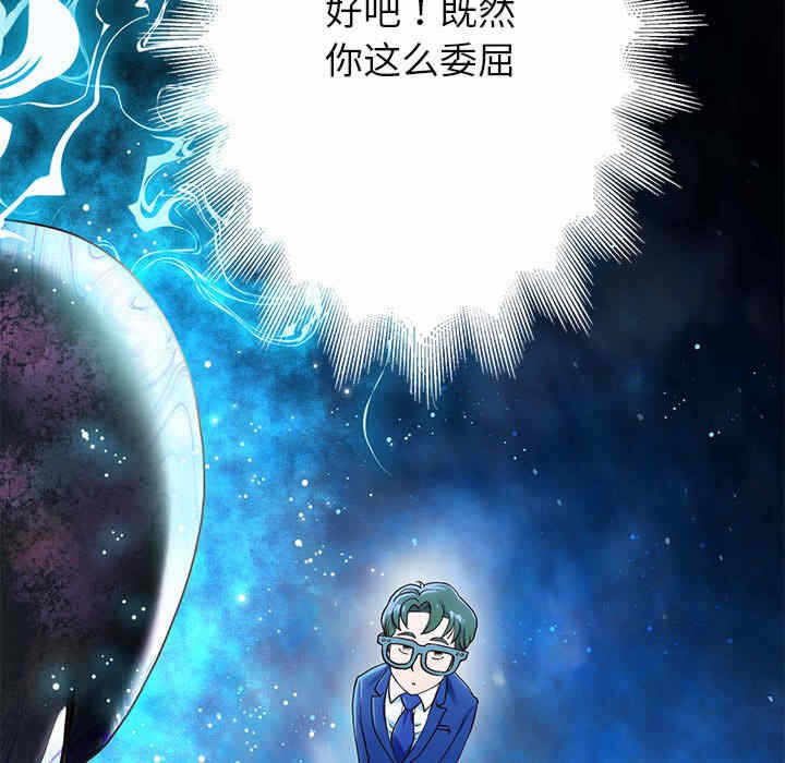 第84张