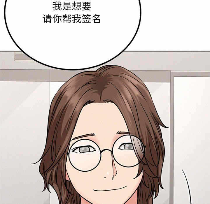 第105张