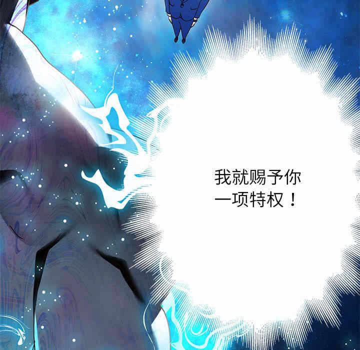 第87张