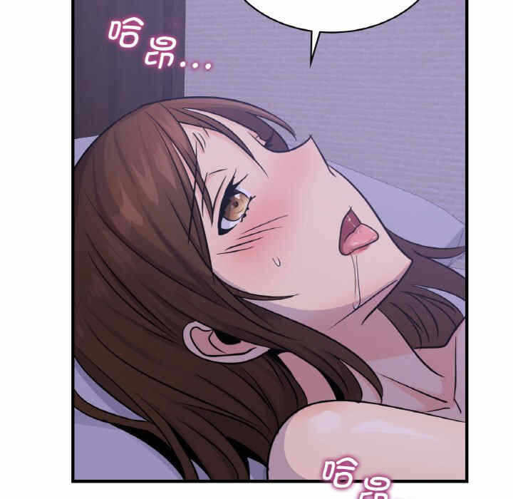 第130张
