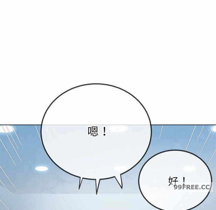 第32张