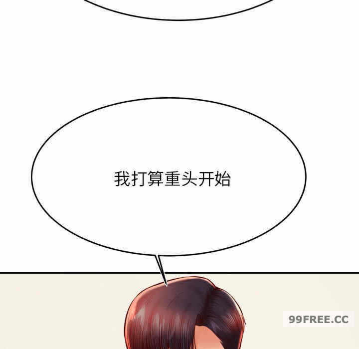 第131张