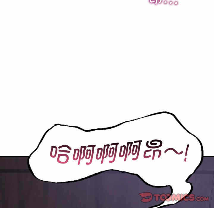第132张