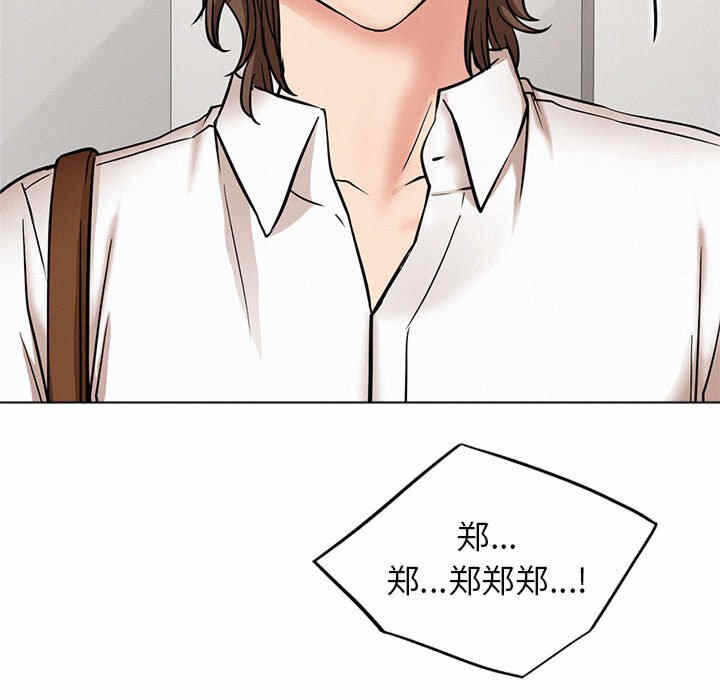 第108张