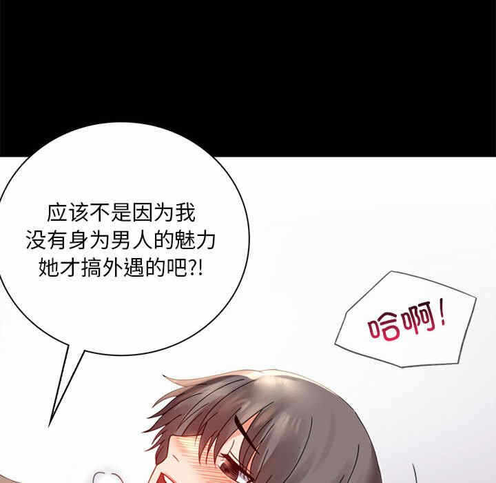 第165张
