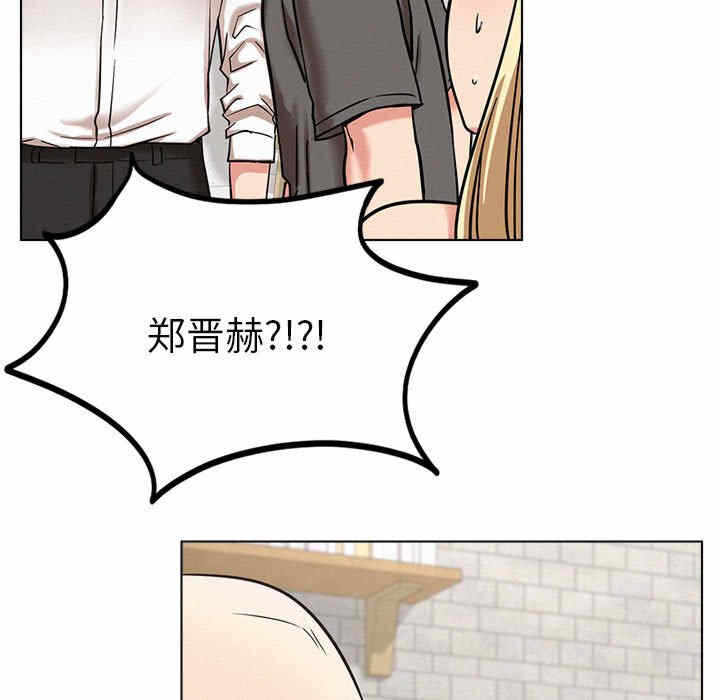第112张