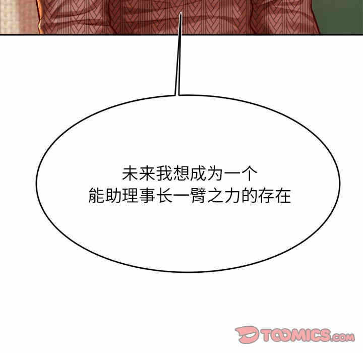 第136张