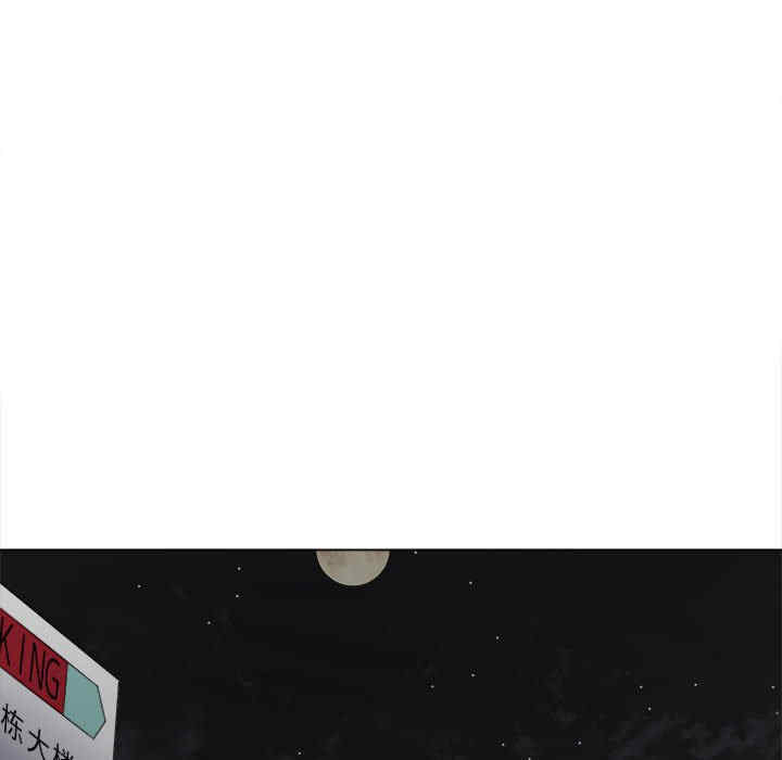 第35张