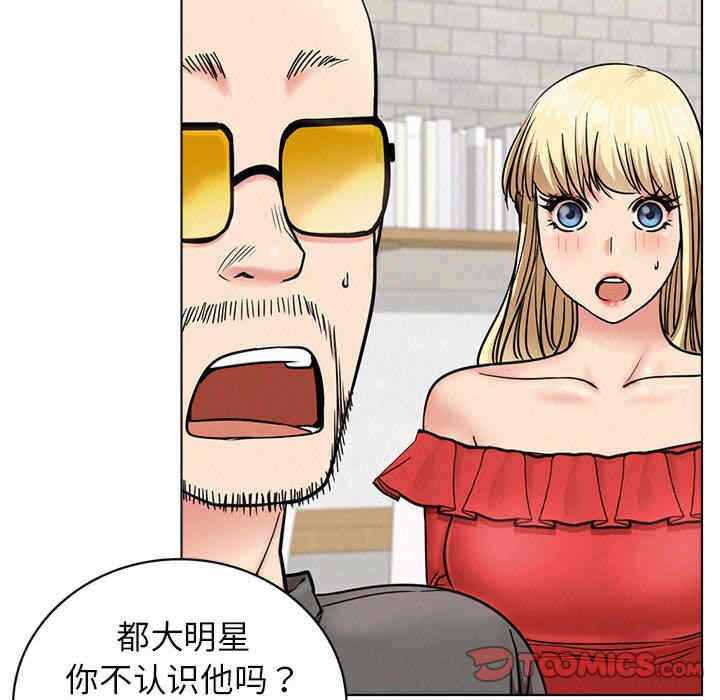 第113张
