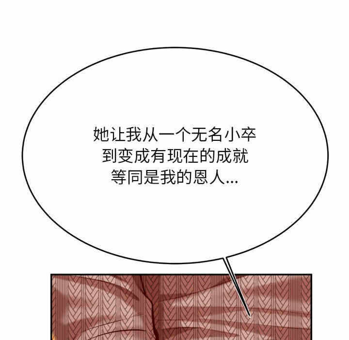 第138张