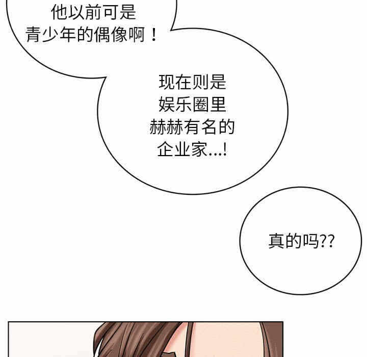 第115张