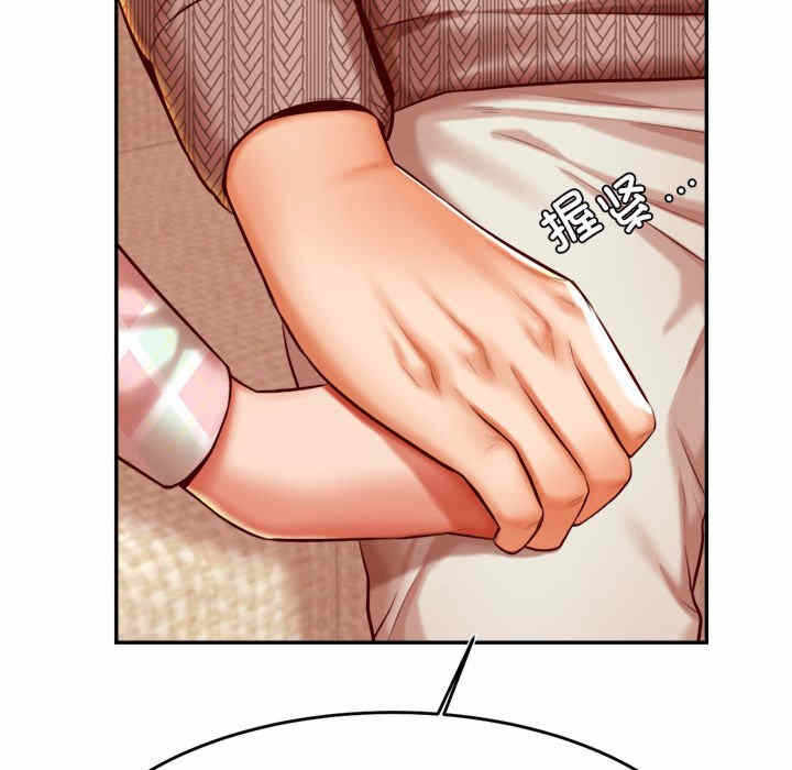 第139张